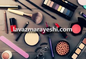 خرید لوازم آرایشی در مشهد